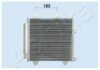 ASHIKA CND033025 Condenser, air conditioning